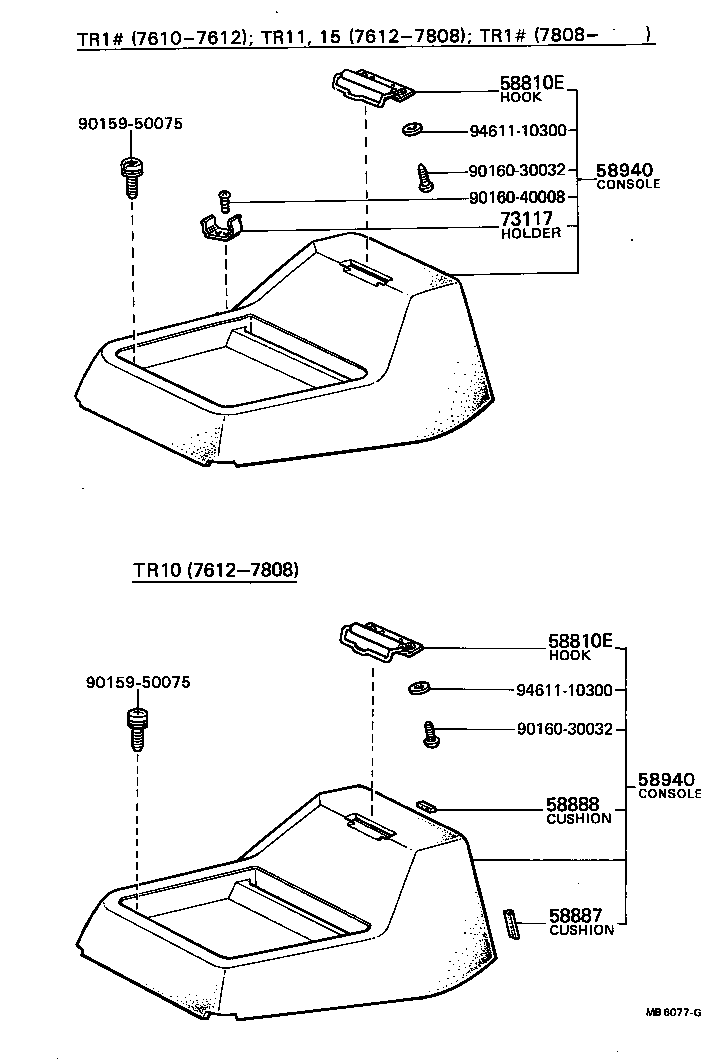  TOWN MASTERACE V WG |  CONSOLE BOX BRACKET