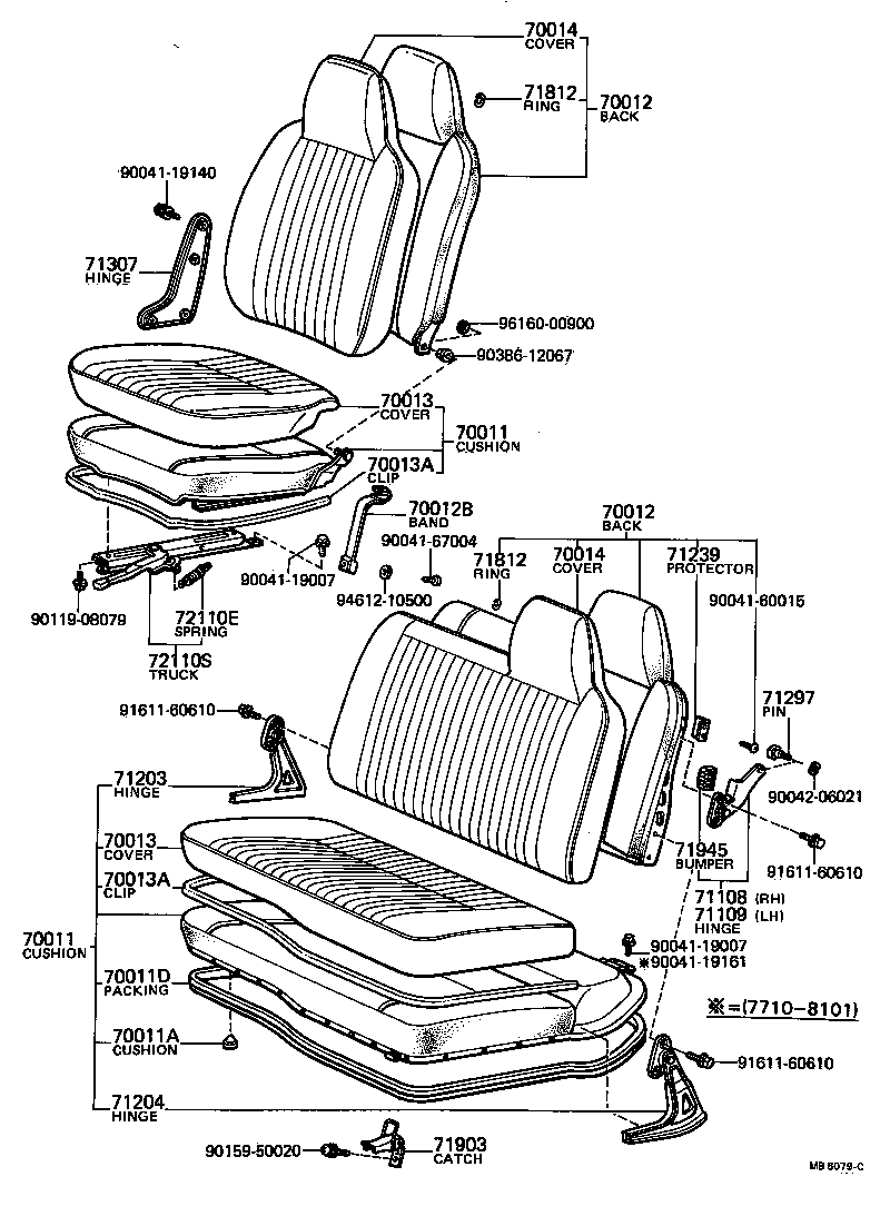  TOWN MASTERACE V WG |  SEAT SEAT TRACK