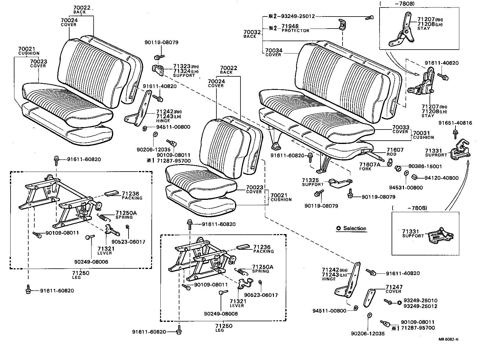  TOWN MASTERACE V WG |  SEAT SEAT TRACK