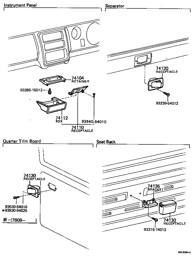  TOWN MASTERACE V WG |  ASH RECEPTACLE