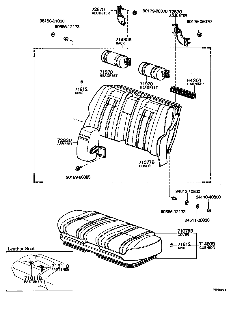  CENTURY |  REAR SEAT SEAT TRACK