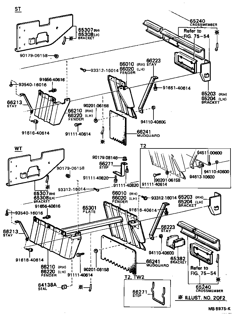  DYNA |  REAR BODY FLOOR FENDER