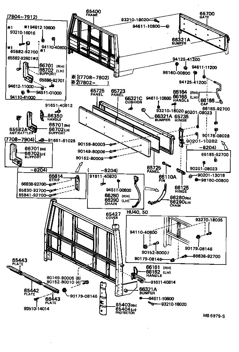  DYNA |  REAR BODY GUARD FRAME TAIL GATE