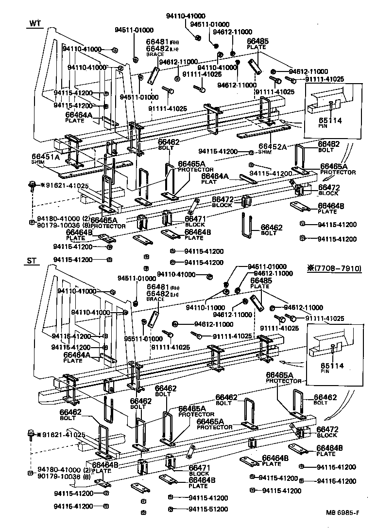  DYNA |  REAR BODY MOUNTING