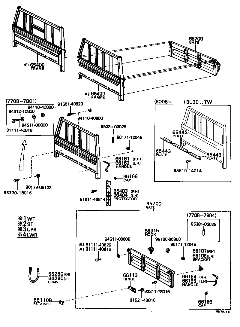  DYNA |  REAR BODY GUARD FRAME TAIL GATE