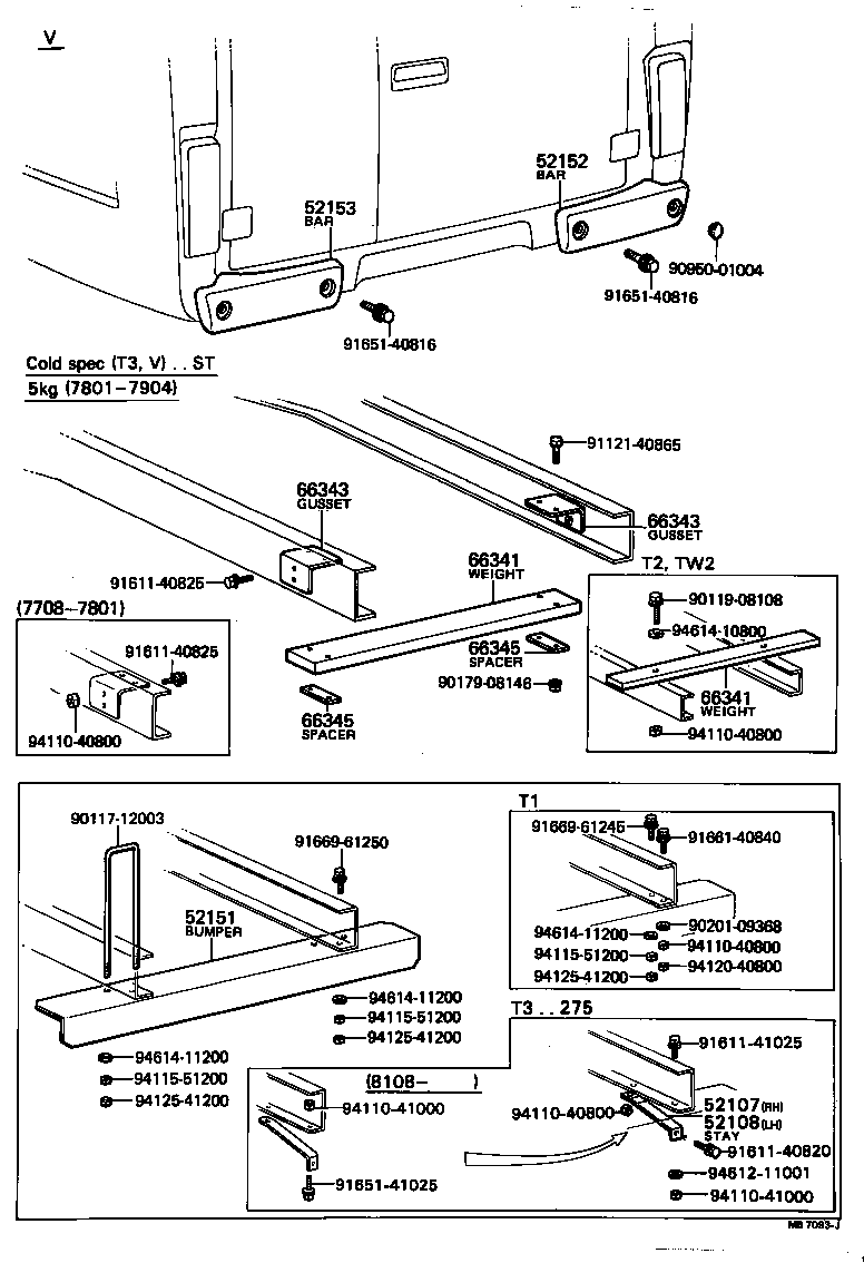  DYNA |  REAR BUMPER BUMPER STAY