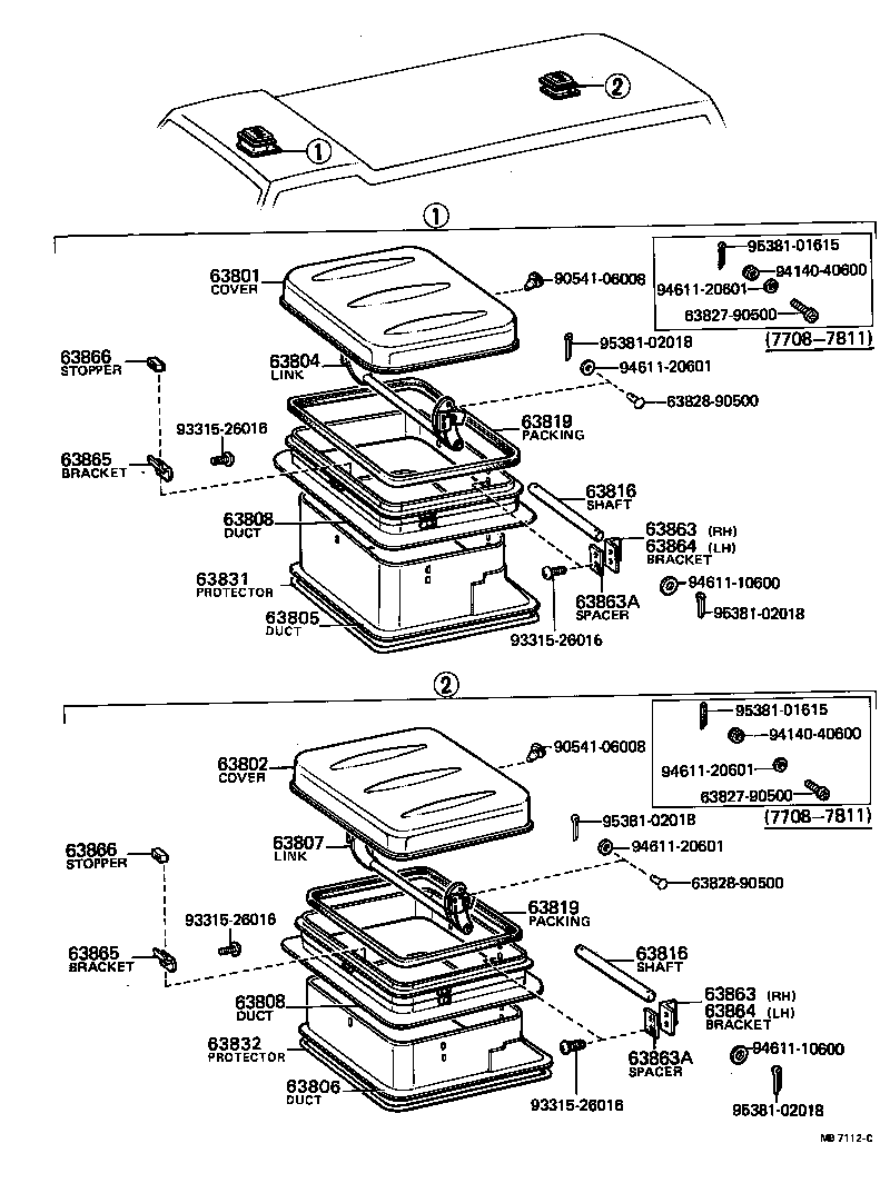  COASTER |  REAR VENTILATOR ROOF VENTILATOR
