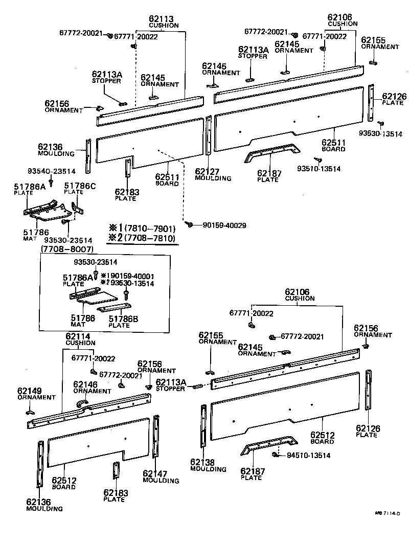  COASTER |  INSIDE TRIM BOARD
