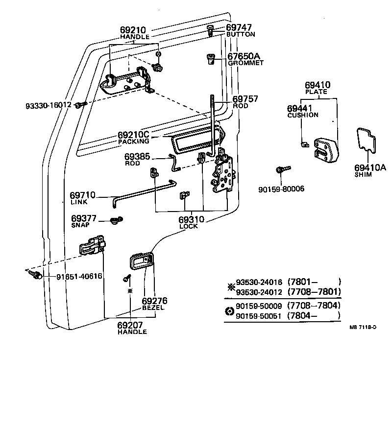  COASTER |  FRONT DOOR LOCK HANDLE
