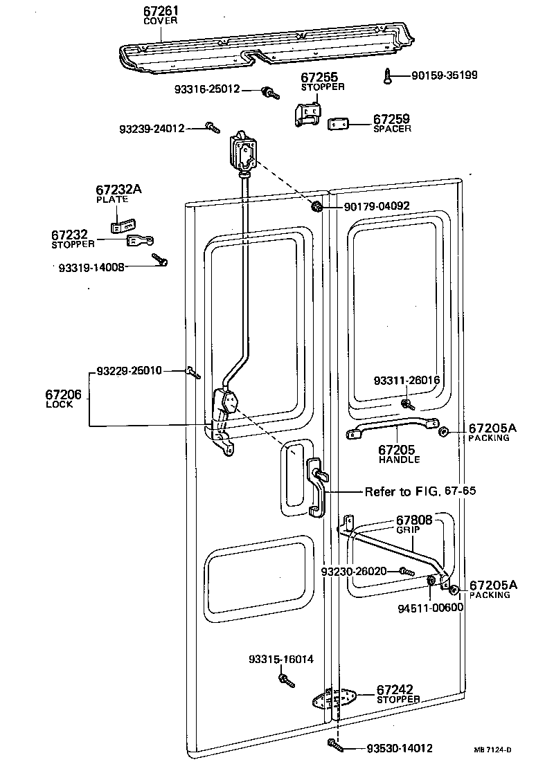  COASTER |  CENTER DOOR LOCK HINGE