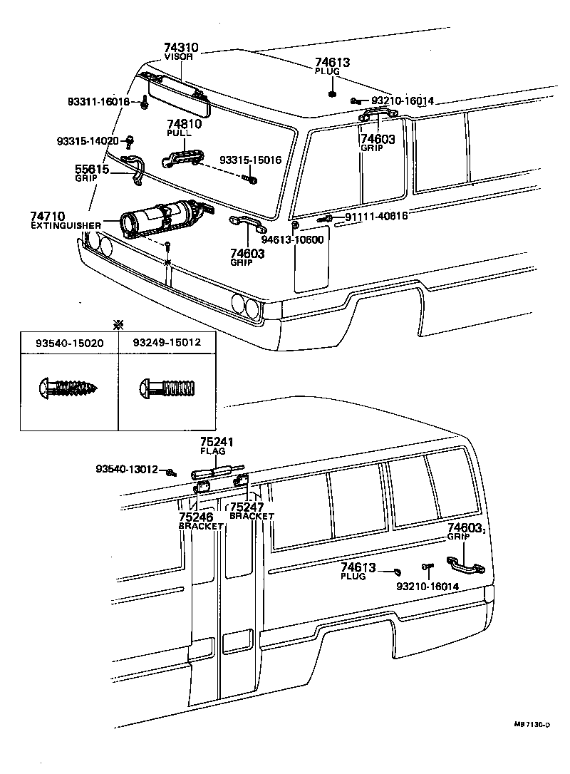  COASTER |  ARMREST VISOR