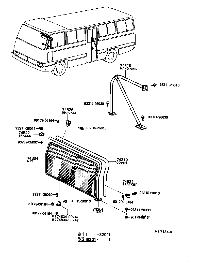  COASTER |  PROTECTOR PIPE ROLL BAR HANDRAIL