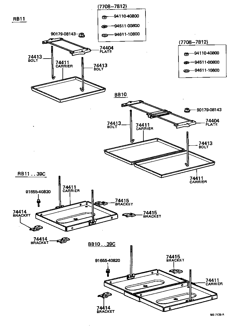  COASTER |  BATTERY CARRIER