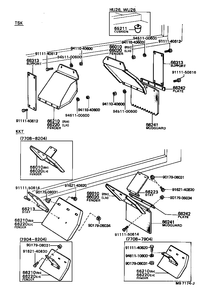  DYNA |  REAR BODY FLOOR FENDER