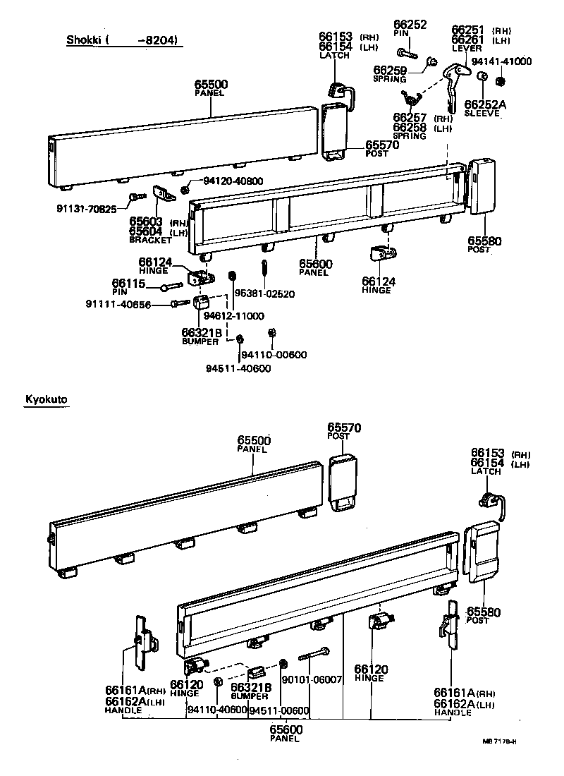  DYNA |  REAR BODY SIDE PANEL