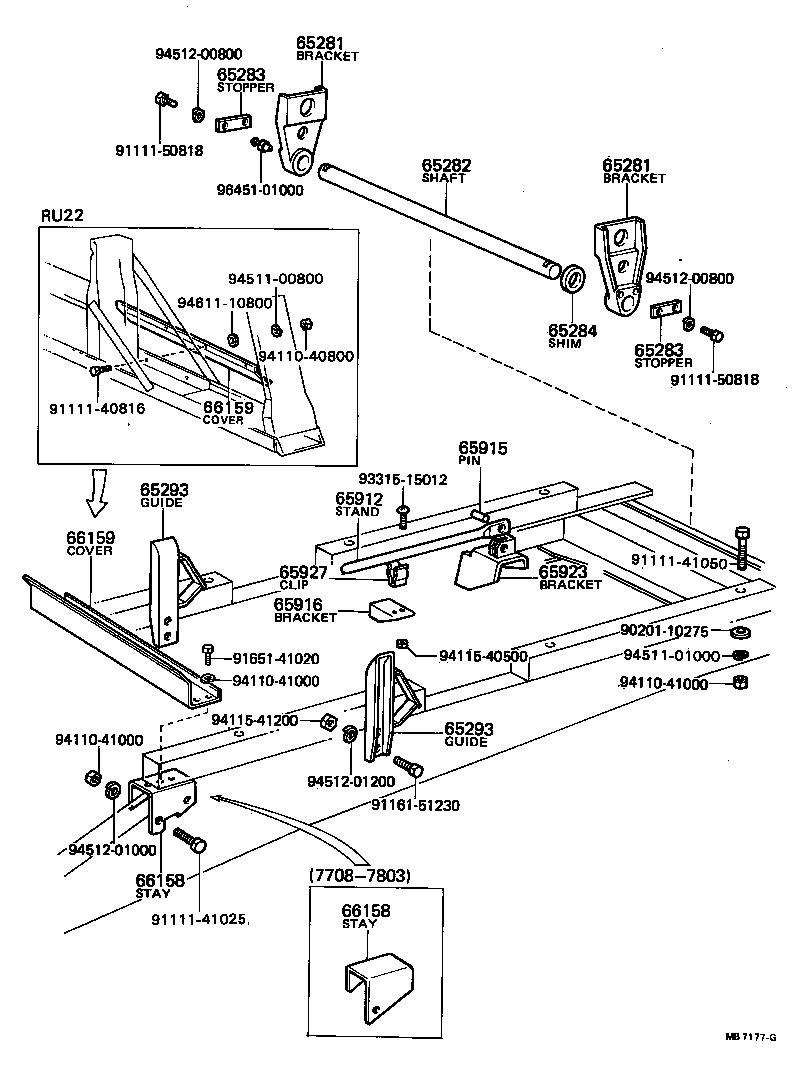  DYNA |  REAR BODY SUB FRAME