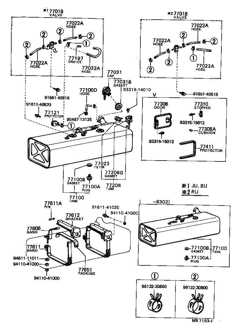  DYNA |  FUEL TANK TUBE