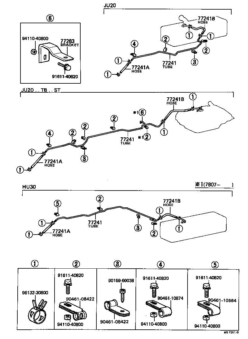  DYNA TOYOACE |  FUEL TANK TUBE