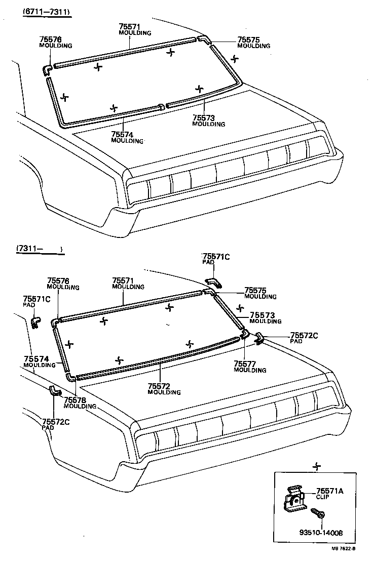  CENTURY |  REAR MOULDING