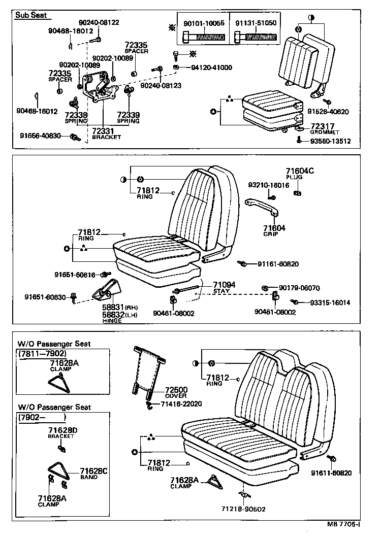  COASTER |  SEAT SEAT TRACK