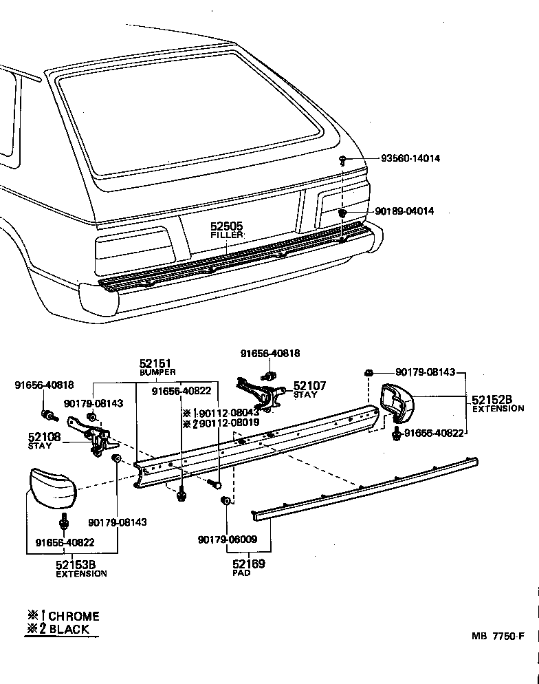  STARLET |  REAR BUMPER BUMPER STAY