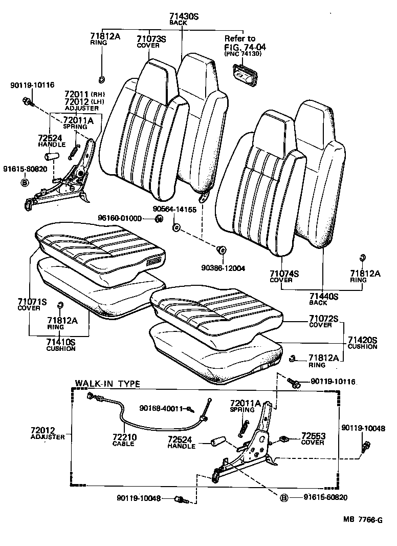  STARLET |  FRONT SEAT SEAT TRACK
