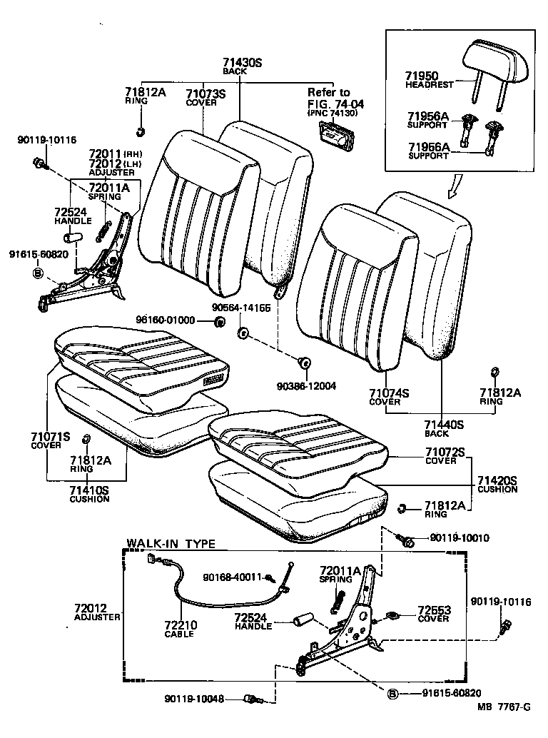  STARLET |  FRONT SEAT SEAT TRACK