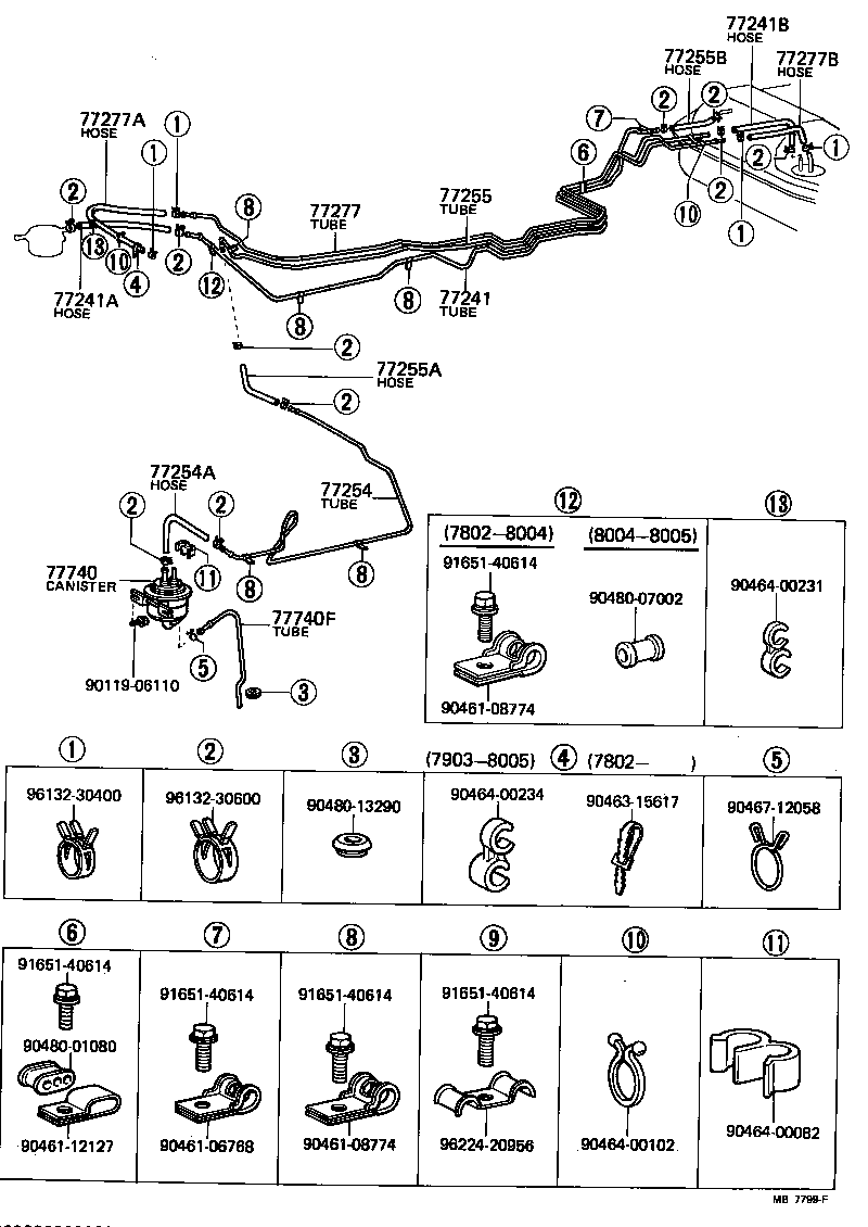  STARLET |  FUEL TANK TUBE