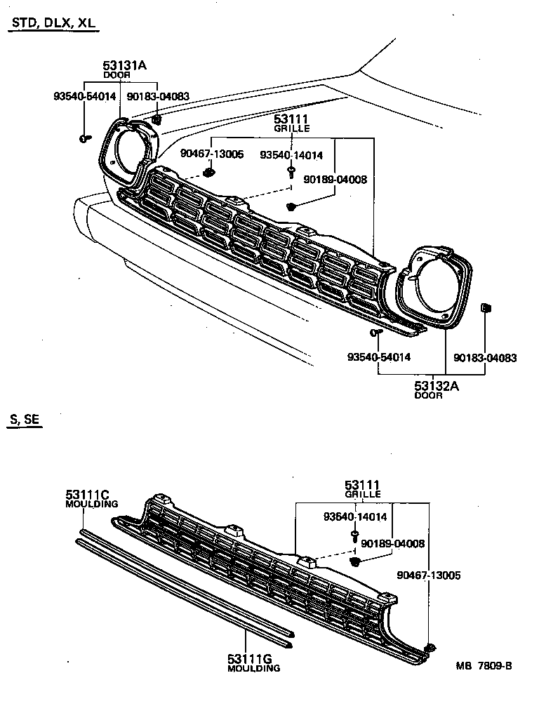  STARLET |  RADIATOR GRILLE