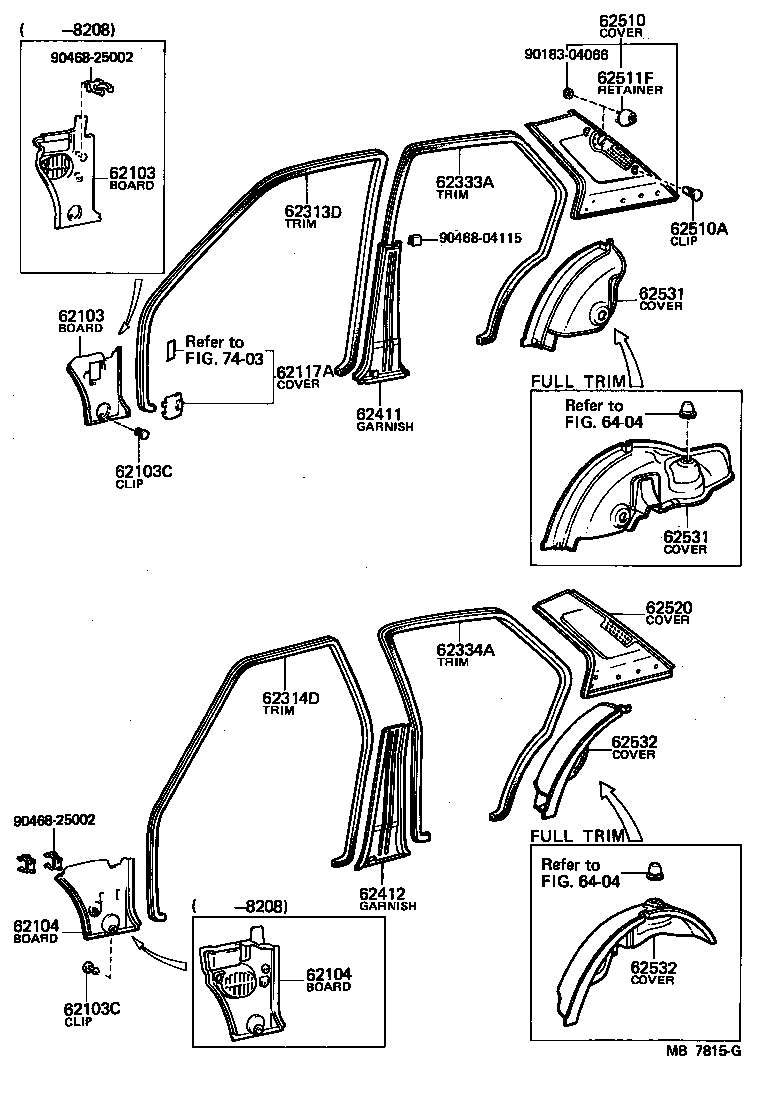  STARLET |  INSIDE TRIM BOARD DOOR OPENING TRIM MOULDING
