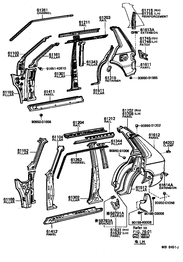  STARLET |  SIDE MEMBER