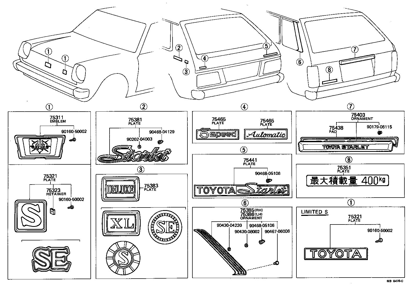  STARLET |  EMBLEM NAME PLATE EXTERIOR INTERIOR