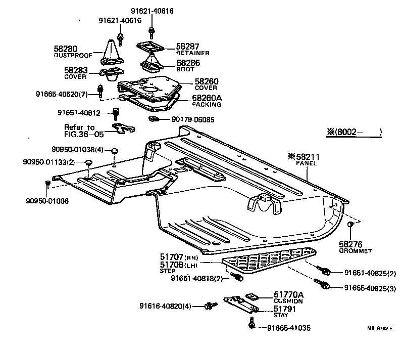  LAND CRUISER VAN |  FRONT FLOOR PANEL FRONT FLOOR MEMBER