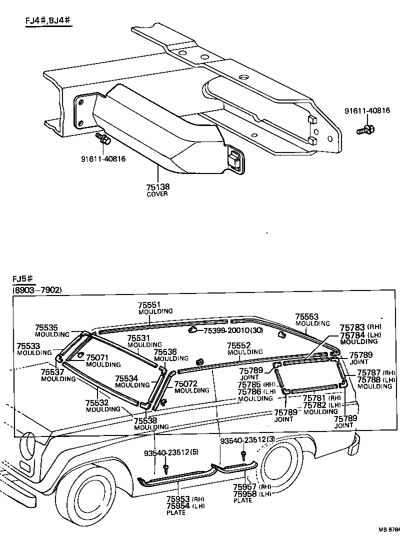  LAND CRUISER VAN |  MOULDING