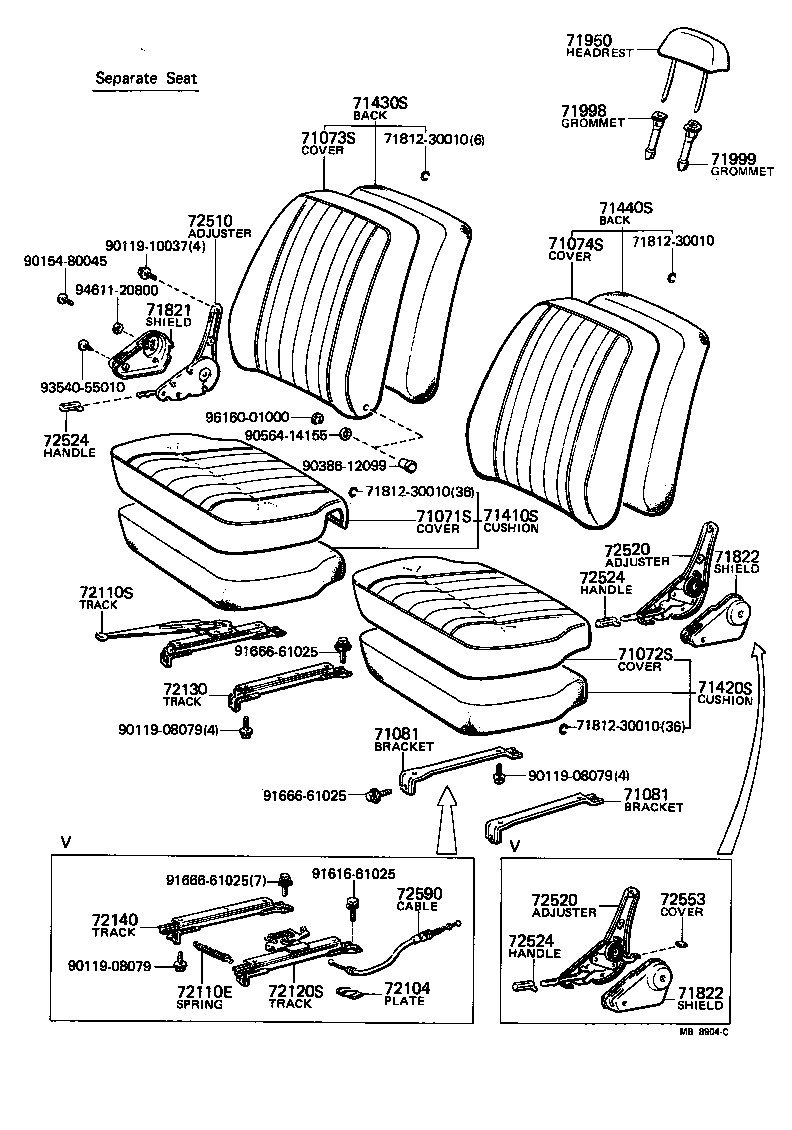  LAND CRUISER VAN |  SEAT SEAT TRACK