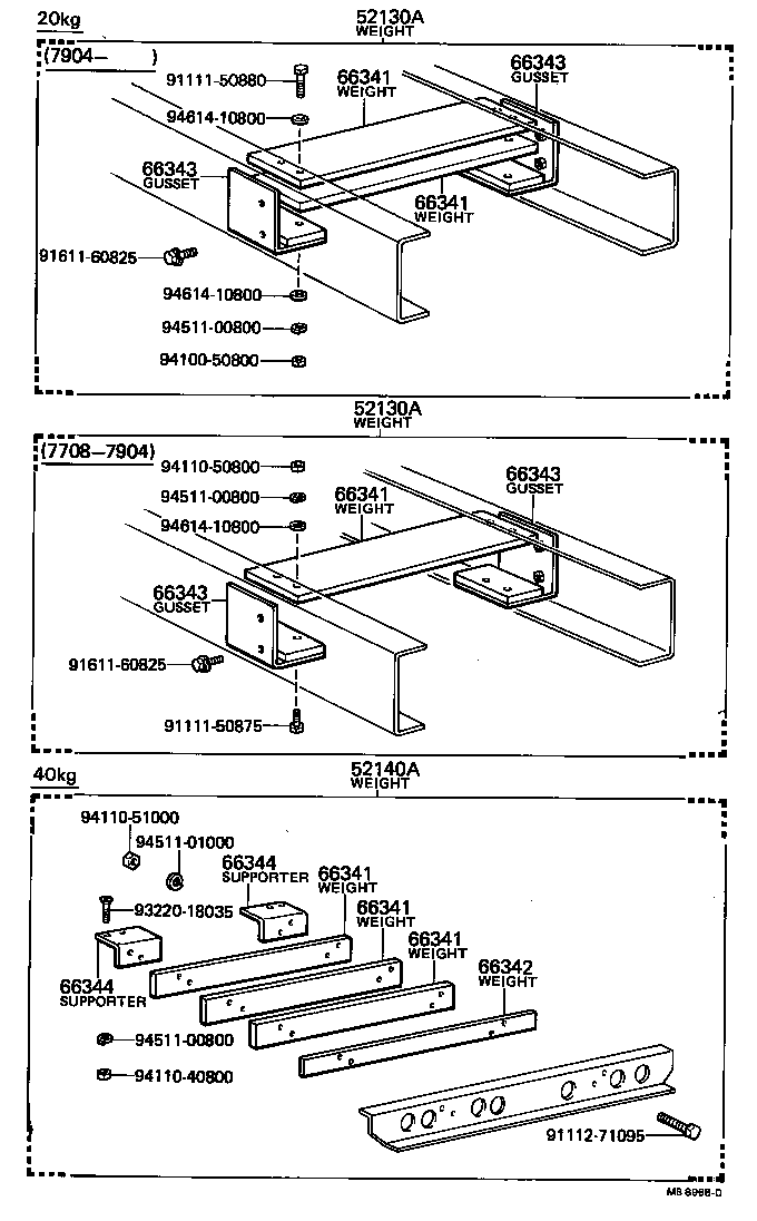  DYNA TOYOACE |  REAR BUMPER BUMPER STAY