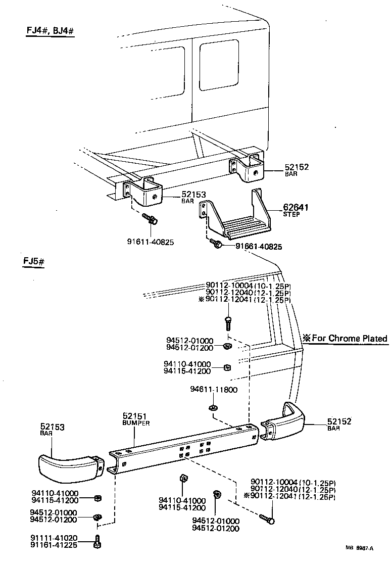  LAND CRUISER VAN |  REAR BUMPER BUMPER STAY