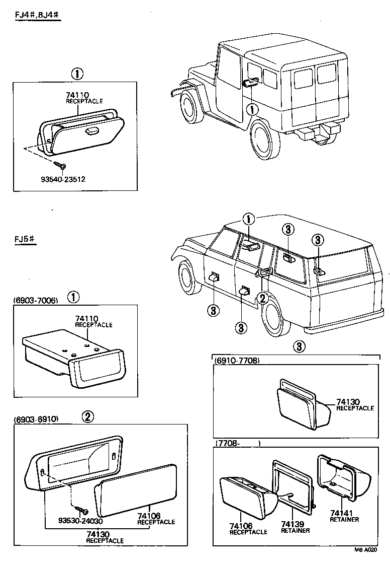  LAND CRUISER VAN |  ASH RECEPTACLE