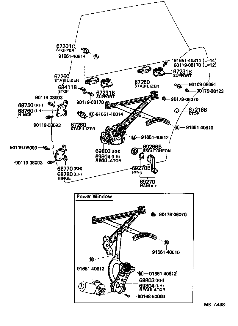  CROWN |  REAR DOOR WINDOW REGULATOR HINGE