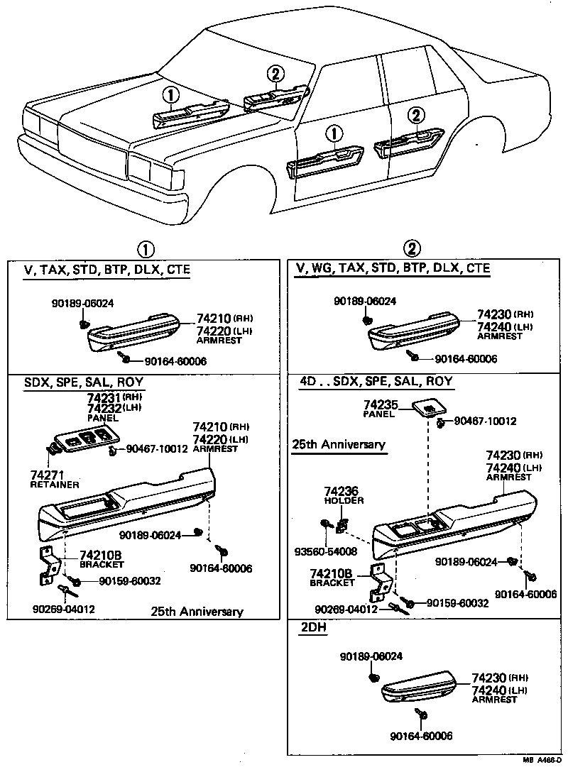  CROWN |  ARMREST VISOR