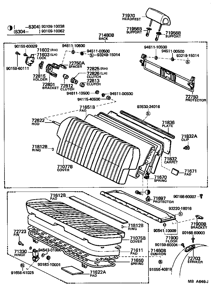  CROWN |  REAR SEAT SEAT TRACK