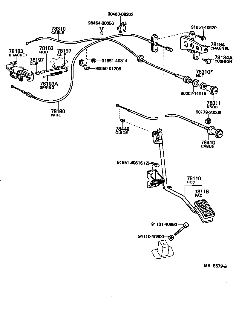  LAND CRUISER VAN |  ACCELERATOR LINK