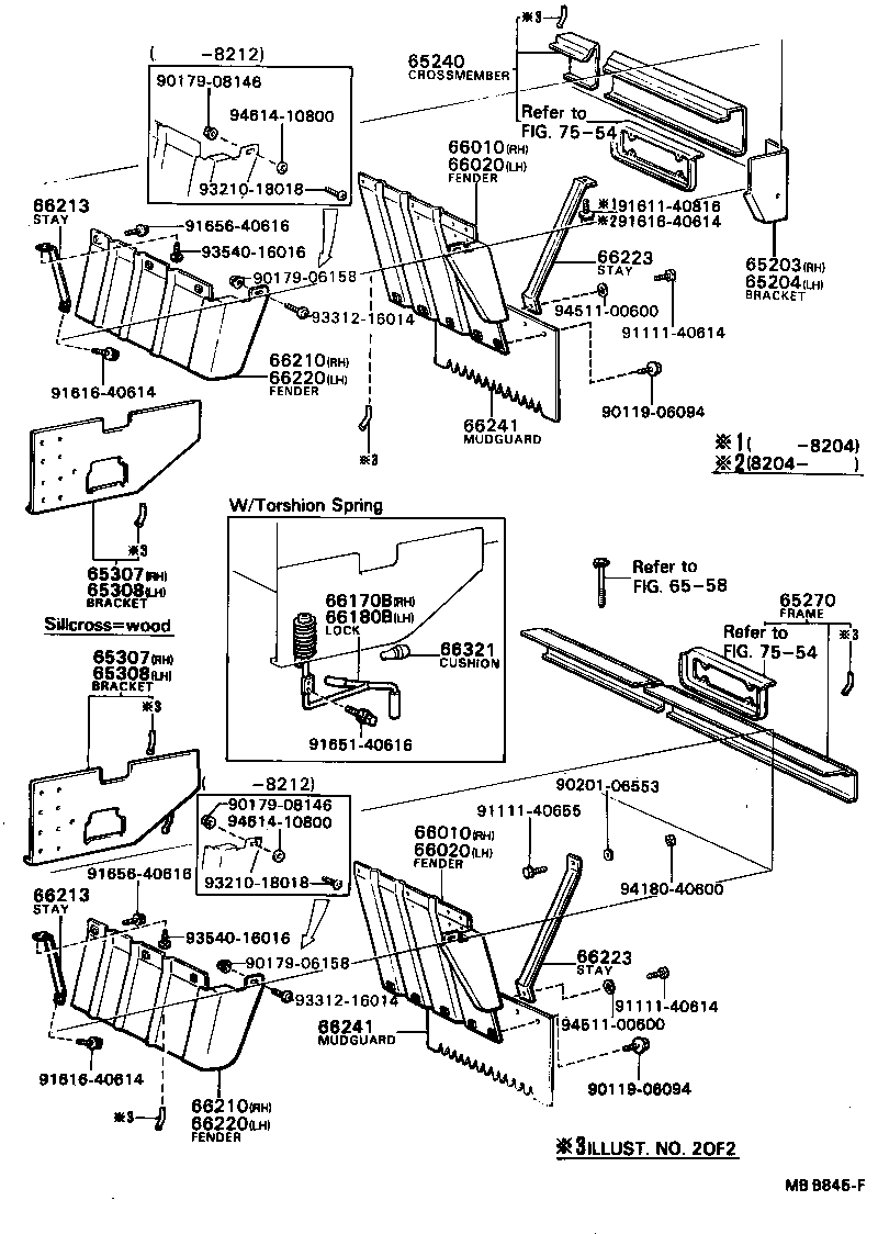  DYNA |  REAR BODY FLOOR FENDER