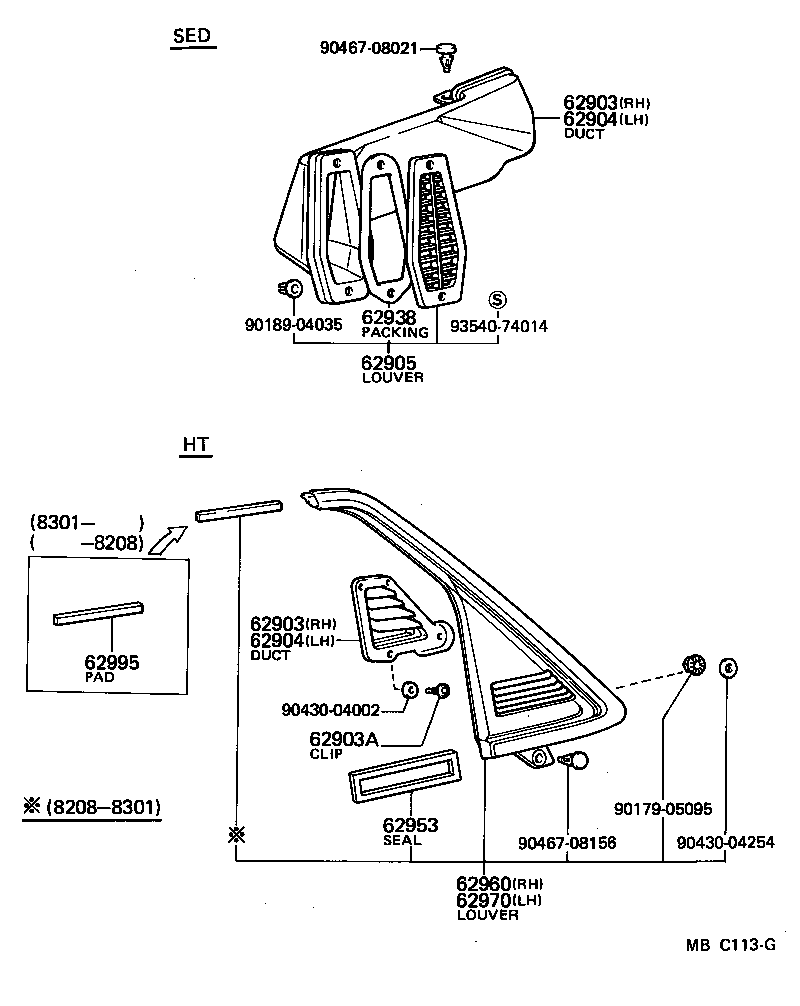  CHASER |  ROOF SIDE VENTILATOR