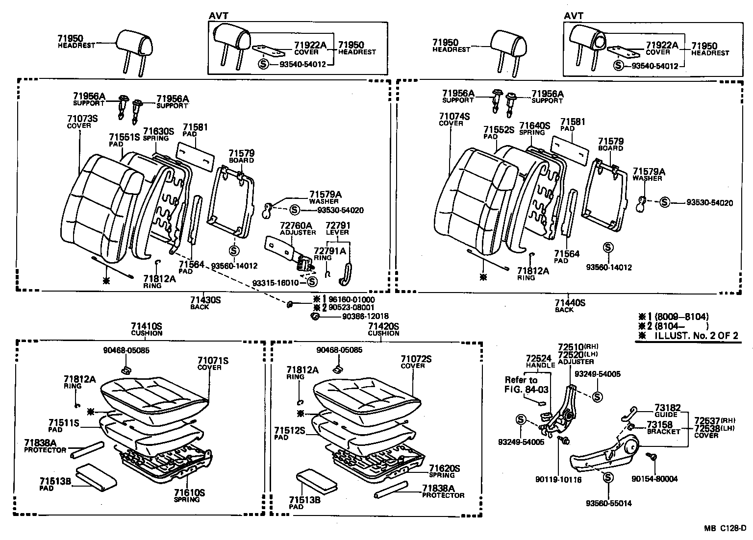  CHASER |  FRONT SEAT SEAT TRACK