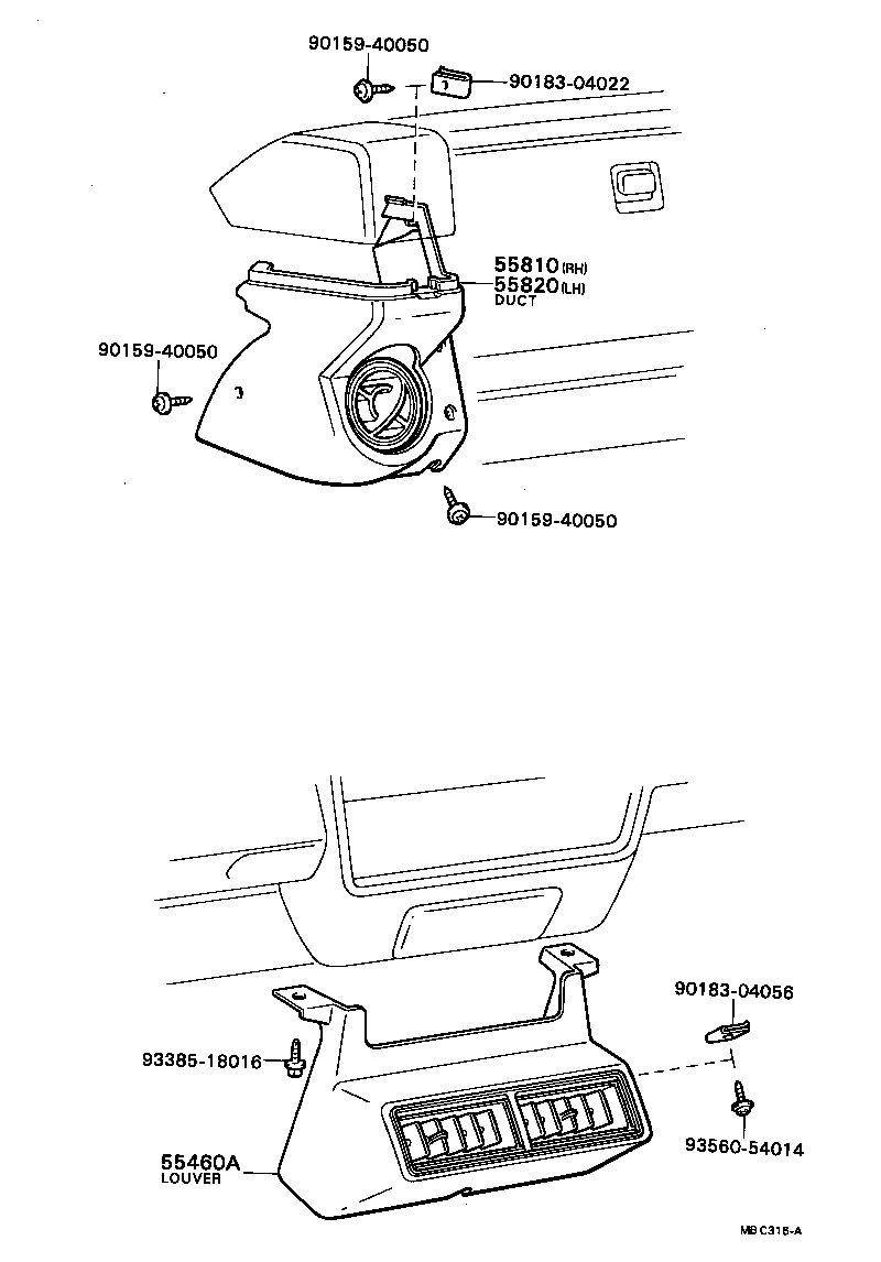  TOWN MASTERACE V WG |  FRONT VENTILATOR