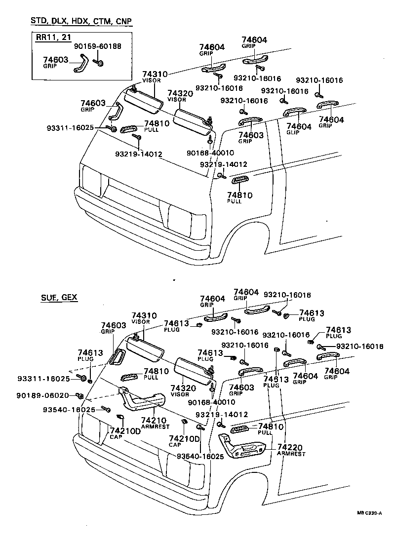  TOWN MASTERACE V WG |  ARMREST VISOR