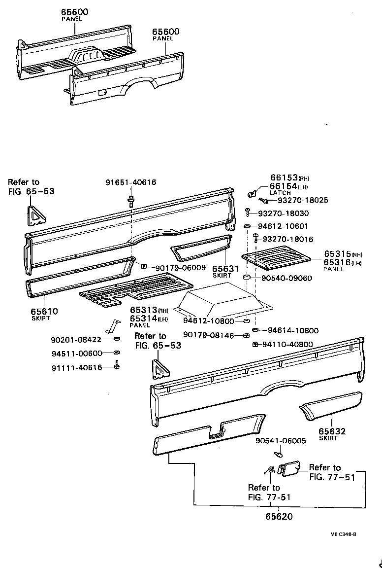  TOWN MASTERACE V WG |  REAR BODY SIDE PANEL