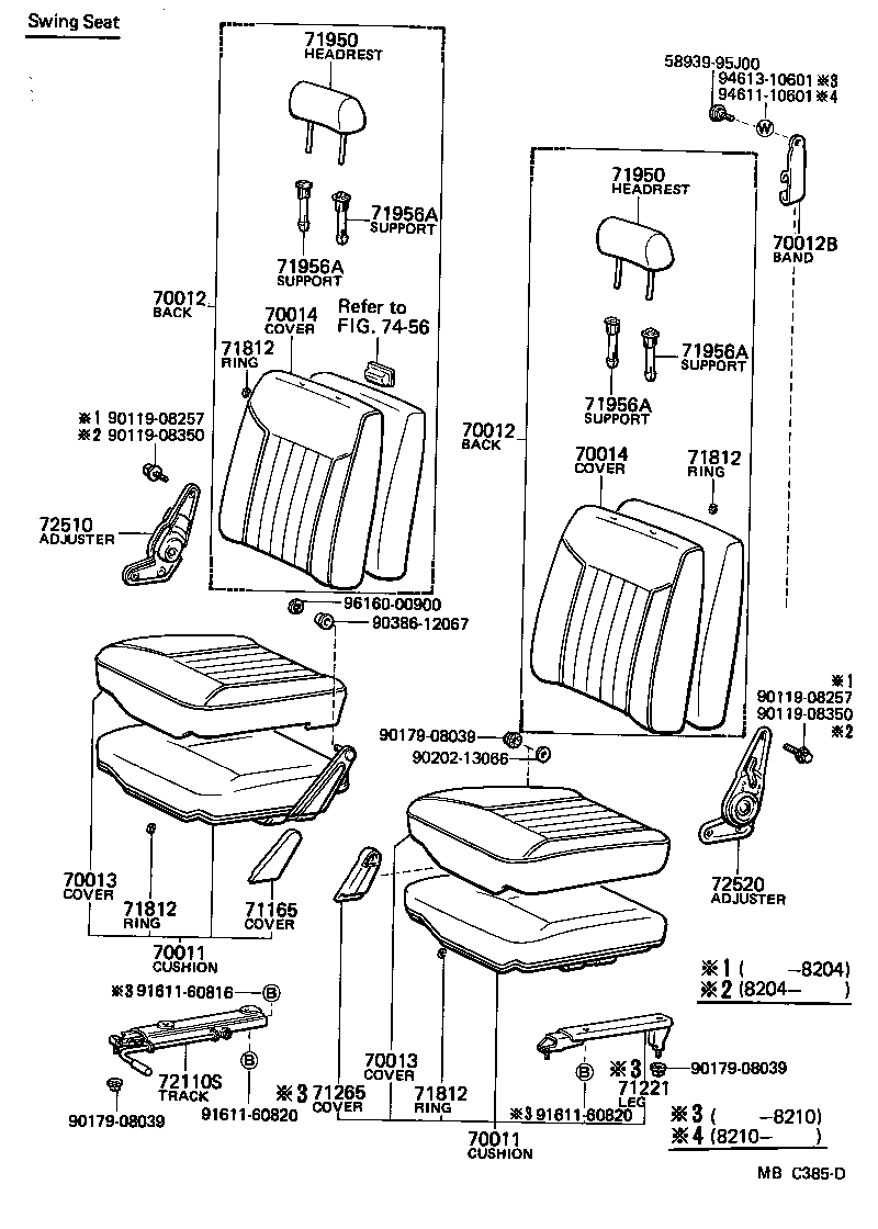  LITE TOWNACE TRUCK |  SEAT SEAT TRACK