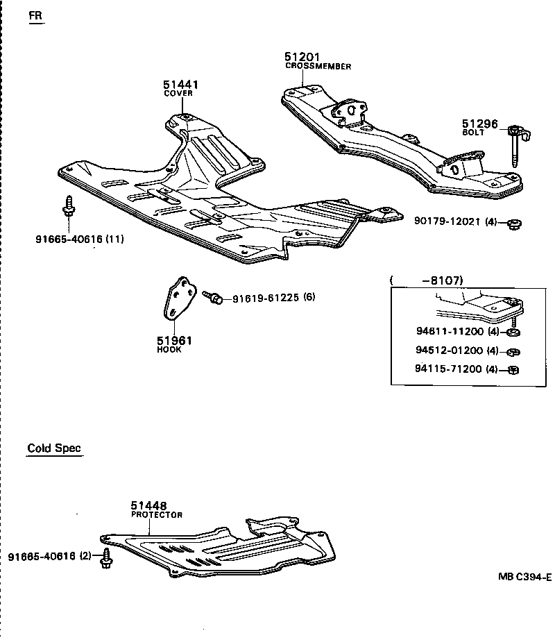  SOARER |  SUSPENSION CROSSMEMBER UNDER COVER